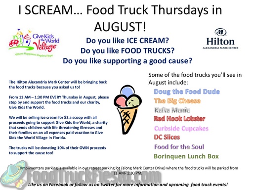Hilton Flyer August 2013_s